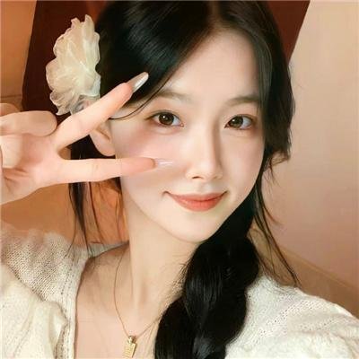 废柴联盟第一季